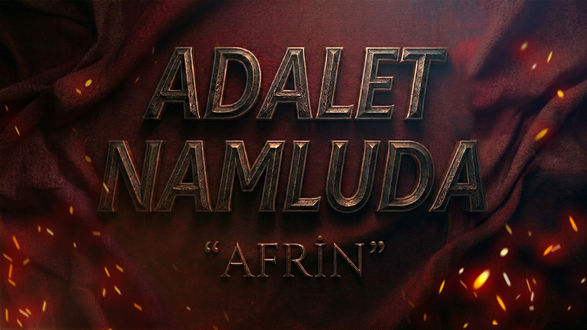 Justice Gun: Afrin